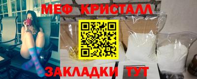 бошки Заводоуковск