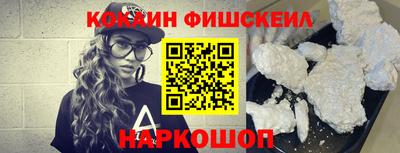 бошки Заводоуковск