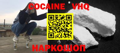 индика Изобильный