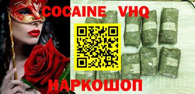 хмурый Ипатово