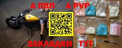 PSILOCYBIN Ирбит