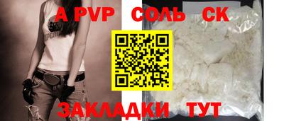 PSILOCYBIN Ирбит