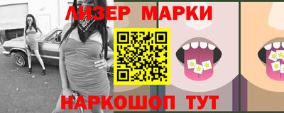 PSILOCYBIN Ирбит