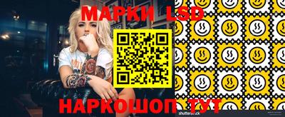 индика Изобильный