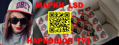 бошки Заводоуковск