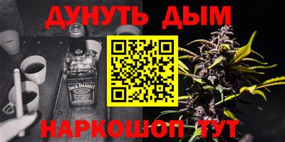 PSILOCYBIN Ирбит