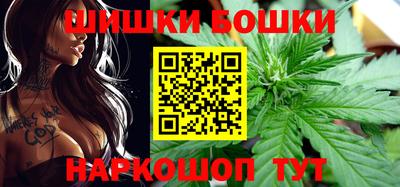 хмурый Ипатово