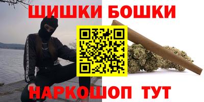 хмурый Ипатово