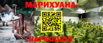 бошки Заводоуковск