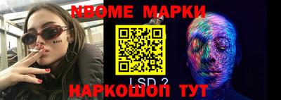 индика Изобильный