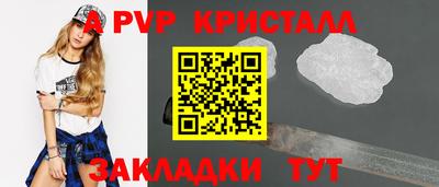 индика Изобильный