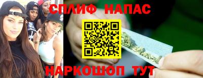хмурый Ипатово