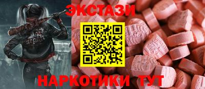 PSILOCYBIN Ирбит