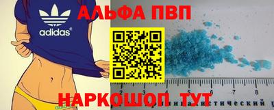 индика Жуковский