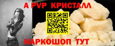 PSILOCYBIN Ирбит