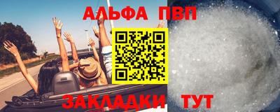 хмурый Ипатово