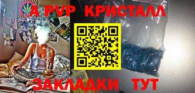 PSILOCYBIN Ирбит