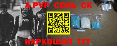 индика Изобильный