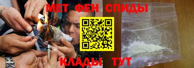 PSILOCYBIN Ирбит