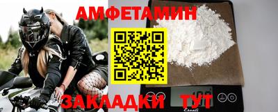 индика Изобильный