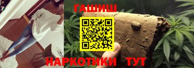 кристаллы Заволжье