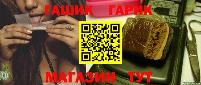 PSILOCYBIN Ирбит