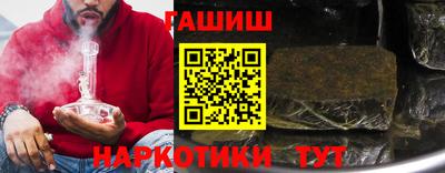 PSILOCYBIN Ирбит