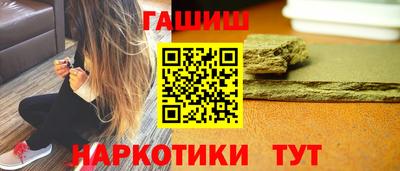 индика Жуковский
