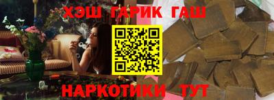 индика Изобильный