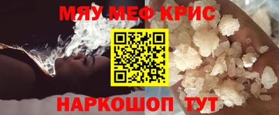 бошки Заводоуковск