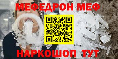 индика Жуковский