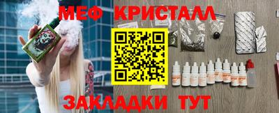 индика Изобильный